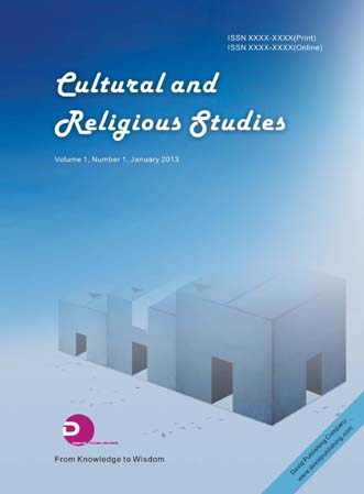 Cultural and Religious Studies